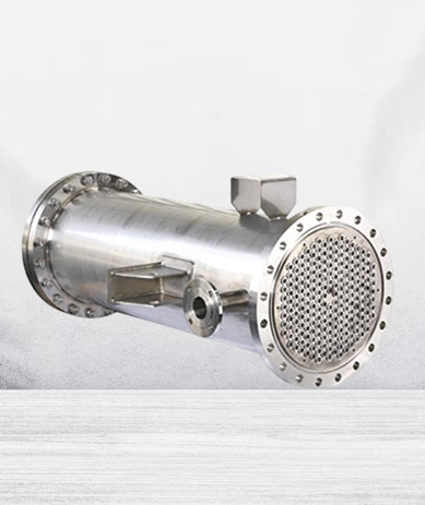 Heat Exchanger & Condenser Manufacture
